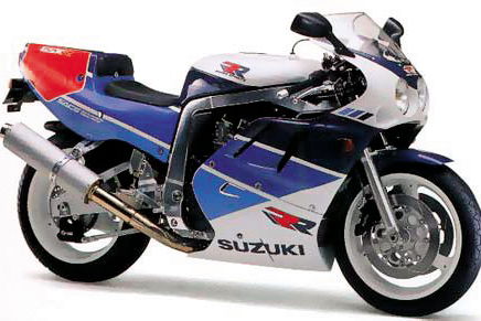 1989 Suzuki GSX-R750RR